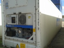 Рефконтейнер Daikin 40 футов 2008 года SEBU 7589946 в Ульяновске