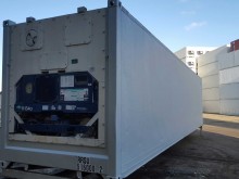 Рефконтейнер Carrier 40 футов 1999 года ALLU 9704613 в Ульяновске