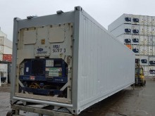 Рефконтейнер Carrier 40 футов 1999 года ALLU 4610659 в Ульяновске