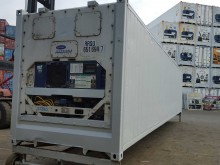 Рефконтейнер Carrier 40 футов 1999 года ALLU 8237780 в Ульяновске