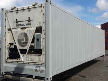 Рефконтейнер Thermo King 40 футов 2003 года ALLU 8056250 в Ульяновске
