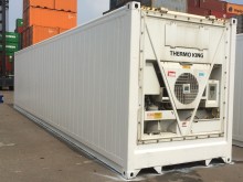 Рефконтейнер Thermo King 40 футов 2008 года BTCU 6135001 в Ульяновске